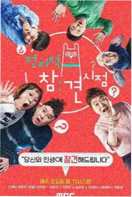 4K 修复工程进展资讯配图